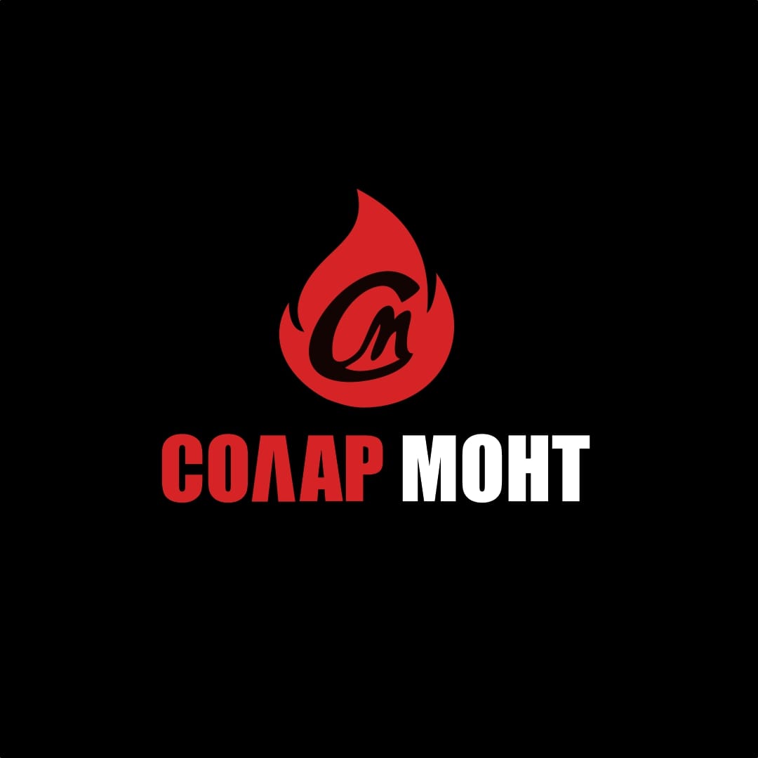 СОЛАР МОНТ
