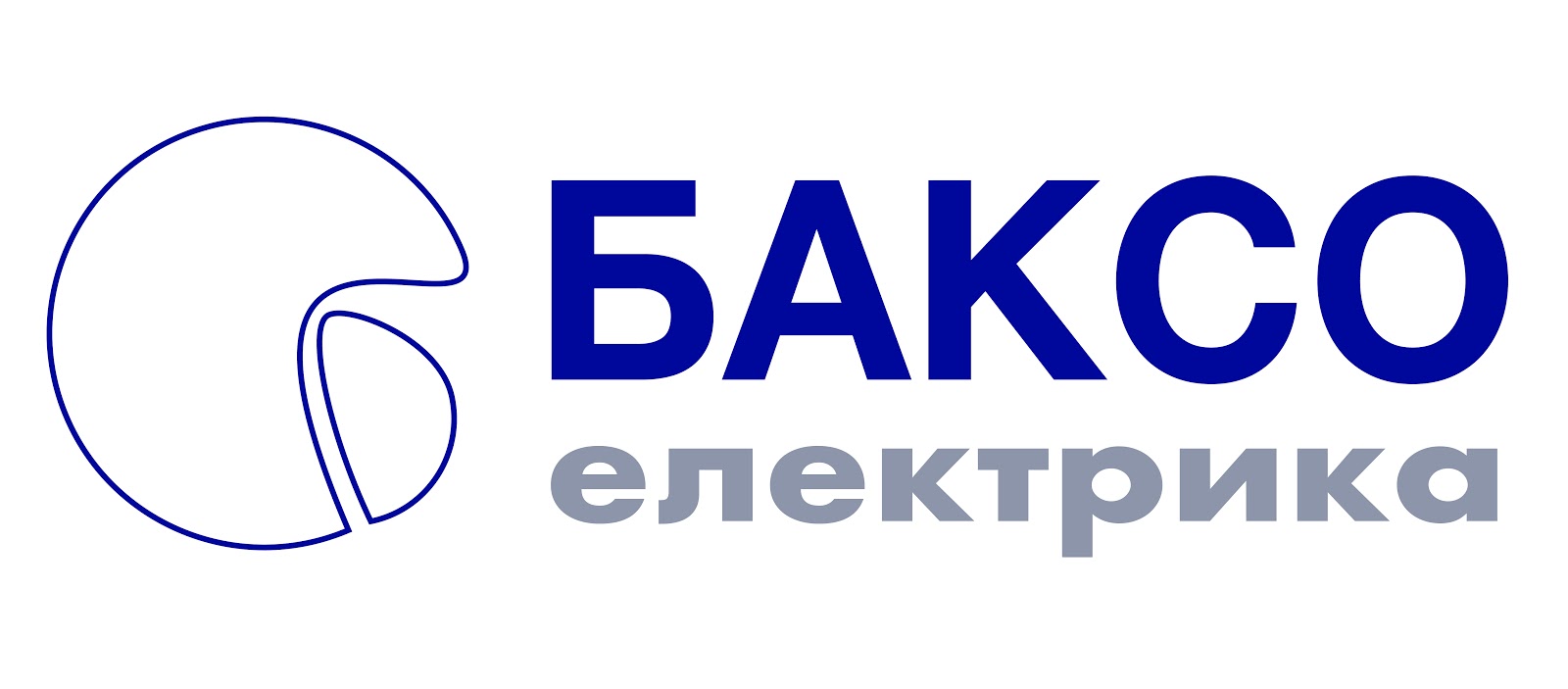 БАКСО ДООЕЛ Скопје