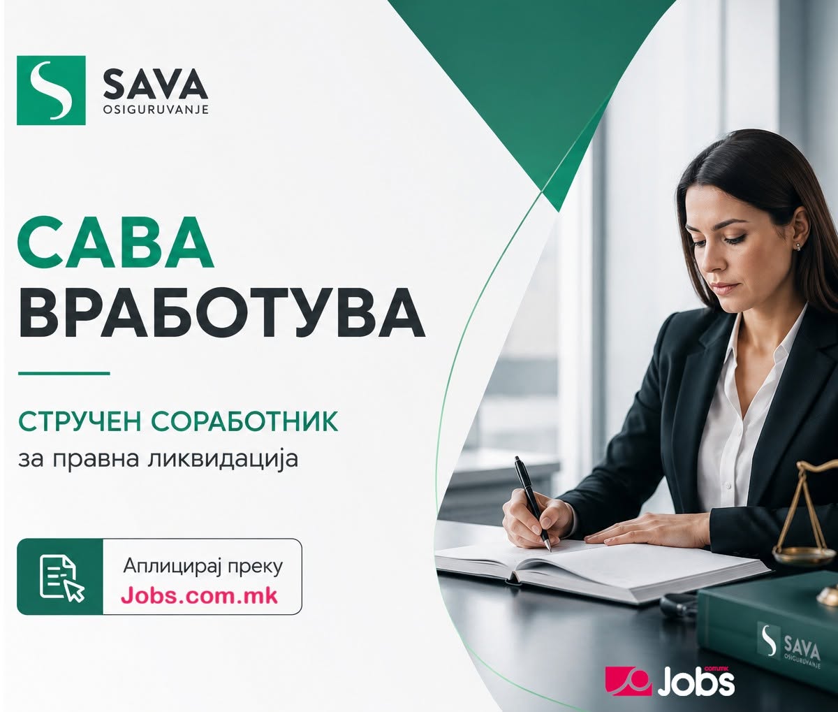 Sava